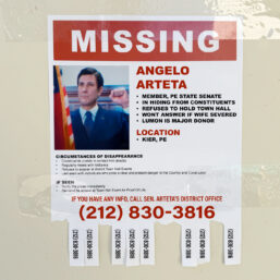 Congress: Missing Person Sen Angelo Arteta (KE)