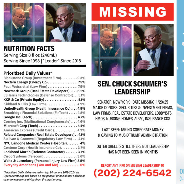 MissingMilk-Schumer-Detail0